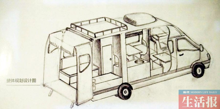 男子花10万打造房车携妻女旅行 3年走10省(组图)