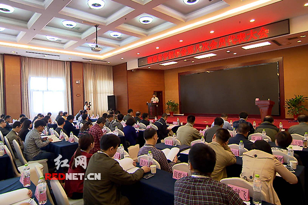 28日，湖南省宇航学会第八次会员代表大会在长沙召开。