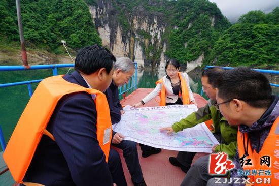 世界500强太平洋建设集团到慈利县考察投资