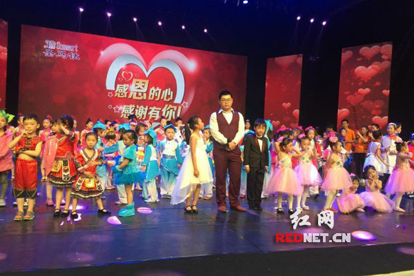 5月29日下午，湖南教育电视台联合长沙圣马钛孩子艺术成长中心举办了“童心飞扬”六一专场演出。