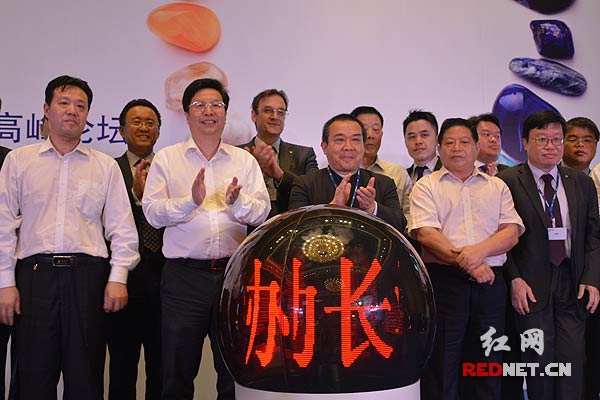 德勤中国长沙办事处正式开业