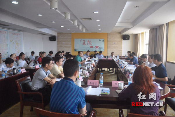 湖南省人大代表建议督办会现场。
