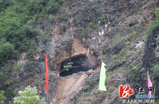 S310慈利零龙公路雷雨垭隧道安全贯通