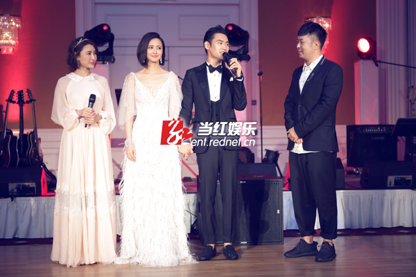 袁弘、张歆艺答谢宾客