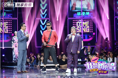 “和你唱”疯狂收割人气 韩红首度公开初恋