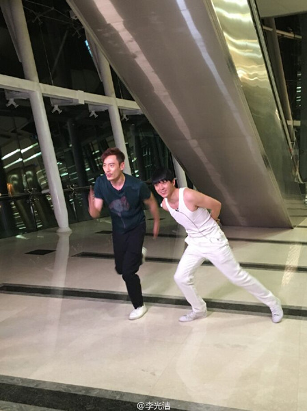 李光洁和潘粤明