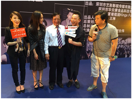 院线电影《香君诀》主创见面会成功召开