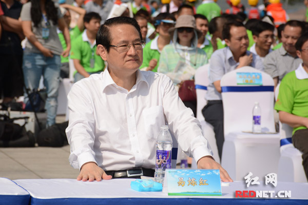 湖南省委常委、长沙市委书记易炼红出席活动。