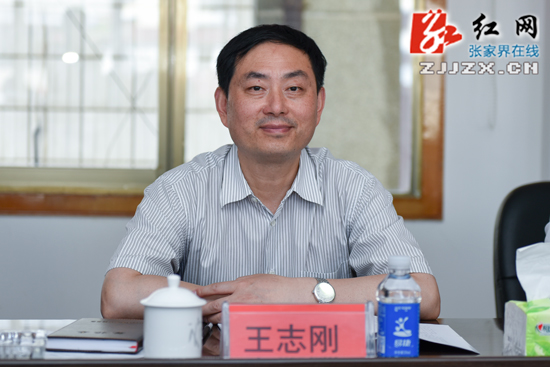市长王志刚调研市质监局
