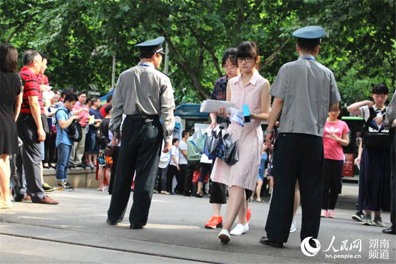 2016湖南高考：祝每位考生都美好！（组图）【9】