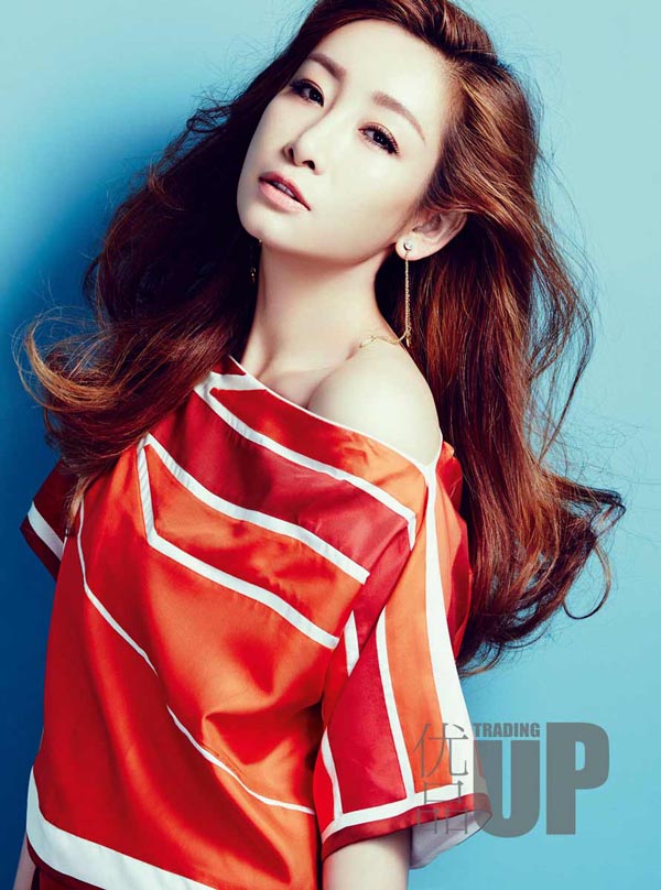 秦海璐杂志大片 (1)