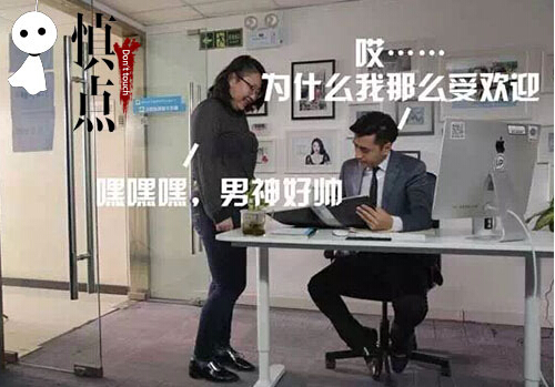 直击《慎点》现场 原来你是这样的剧组