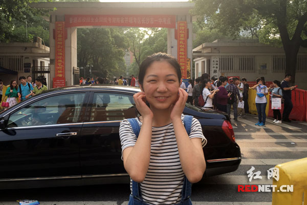 章旻昊打算去重庆，一边玩，一边参加自主招生考试。