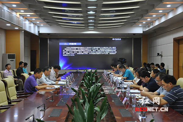 6月8日下午，湖南省防汛会商会对端午小长假防汛工作进行部署。