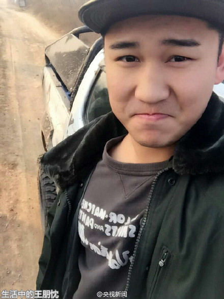 郑州小伙这个举动温暖了雨夜,一大波妹纸求嫁!