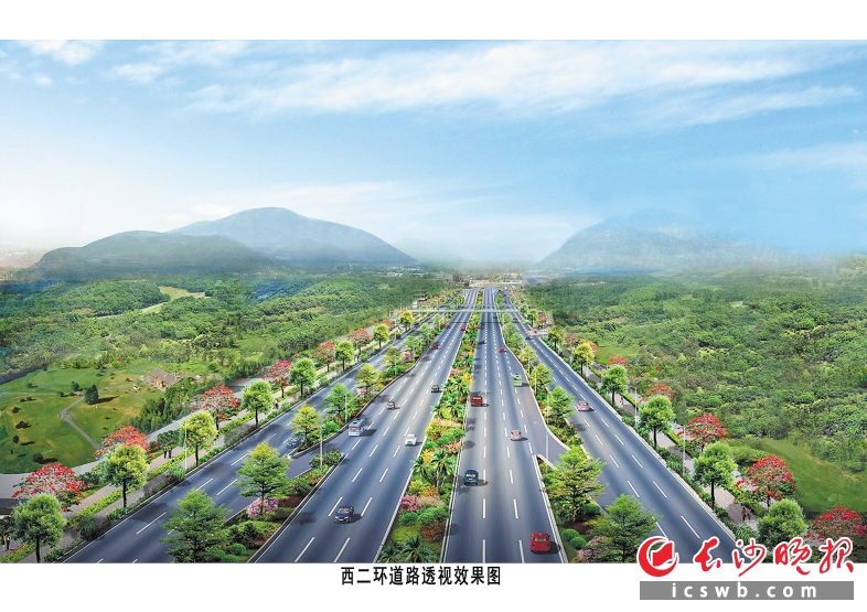 西二环拓改后效果图。长沙晚报记者周和平 翻拍