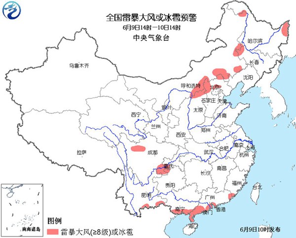 内蒙古等12省区市将有雷暴大风或冰雹