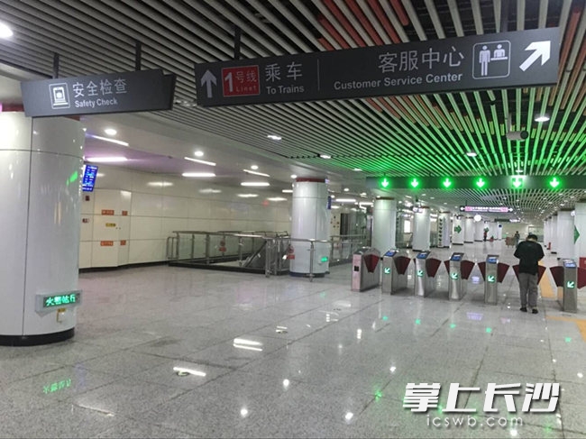 地铁1号线月底试运营。长沙晚报记者余劭劼黄启晴摄影报道