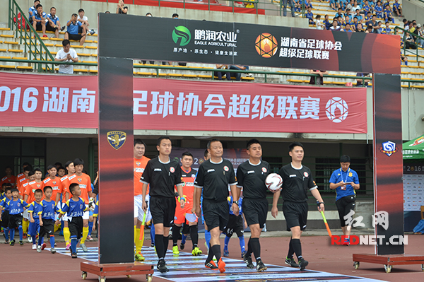 首届湘超联赛开幕 将在湖南5个城市踢56场比赛