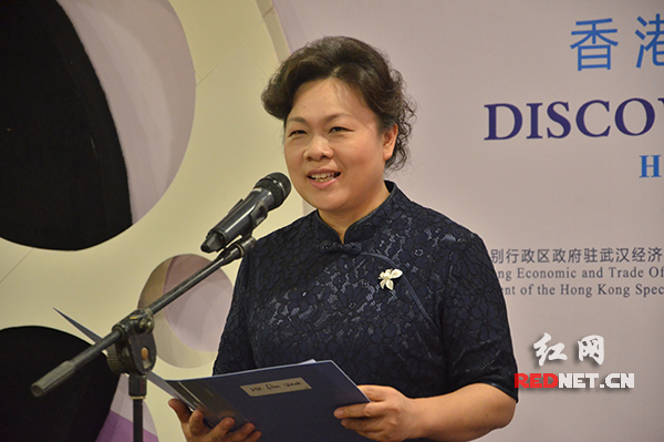 湖南省人民政府港澳事务办公室主任肖百灵在开幕式上致辞。