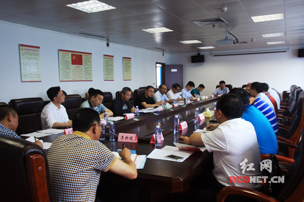 湖南省农田水利综合改革试点工作座谈会现场。