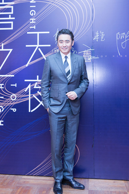 吴秀波