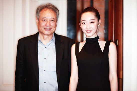 蒋梦婕与李安导演
