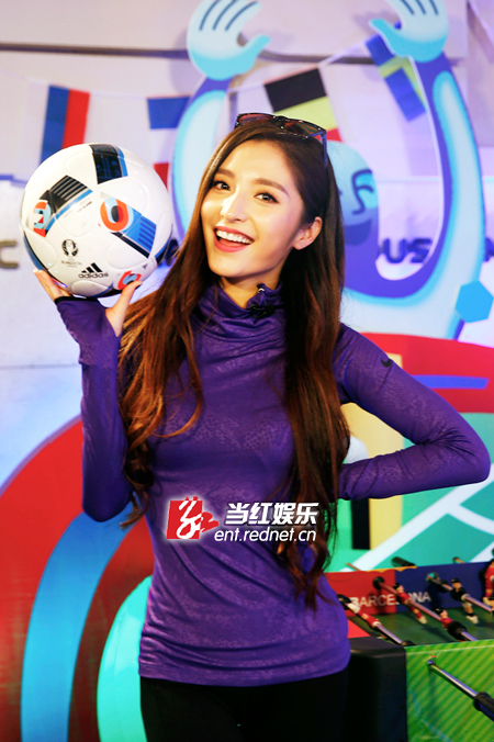 潘辰