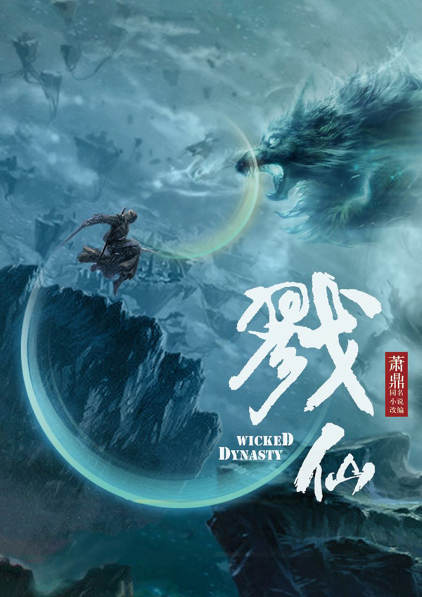 上海国际电影节的电影交易市场作为中国最专业的电影交易平台，吸引了大批来自海内外的优秀展商覆盖影视投融资、制作、后期、特效、视效、发行、营销、法务和游戏等领域的公司参与。由中国导演高希希担任董事长的北京星亿东方文化科技服务有限公司与北京希世纪影视也在此次交易市场亮相。