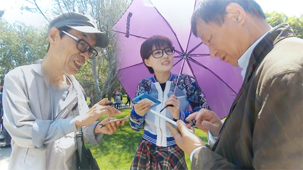 徐璐变“红娘”逛相亲市场
