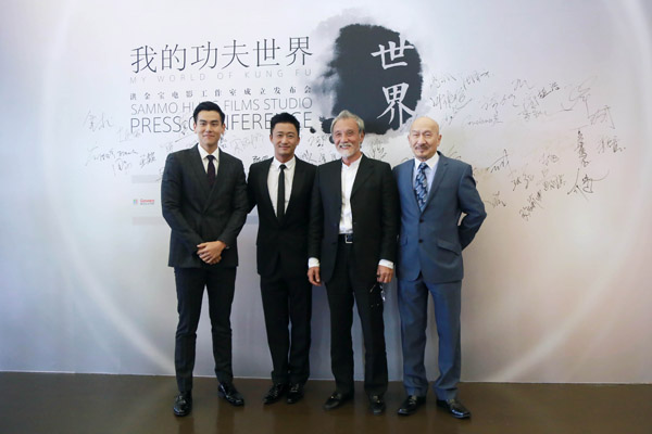 吴京加盟“功夫盛宴” 助威洪金宝显情义