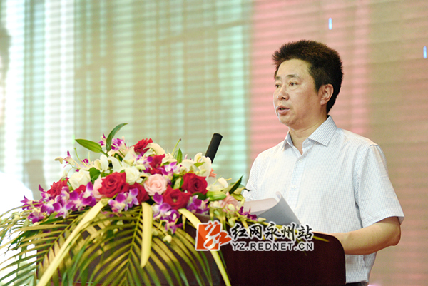 湖南科技学院校长曾宝成讲话