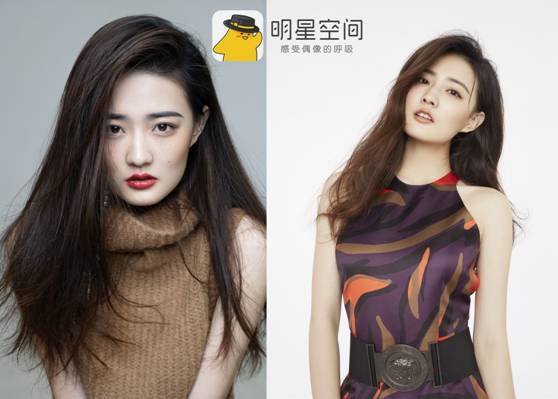 新晋女神徐璐将入驻明星空间 玩转星粉互动新玩法