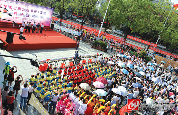 QQ图片20160617013817