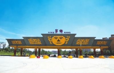 啊