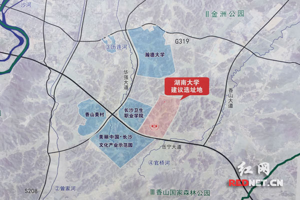 湖南大学等一大批项目落户宁乡。