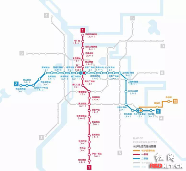 地铁1号线与2号线可在五一广场站换乘。