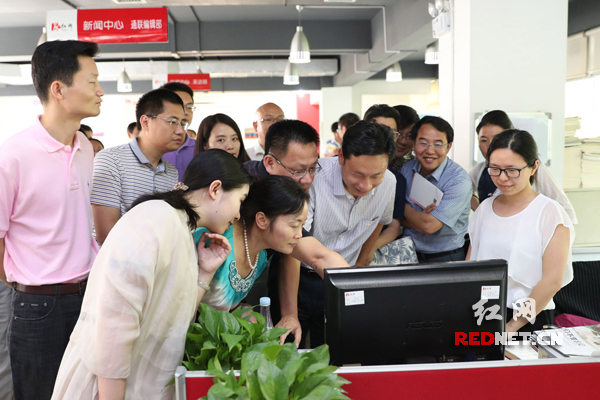 21日下午，湖南省委党校第50期中青班学员参观考察红网