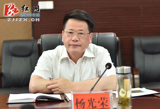 杨光荣督查督办防汛抗灾工作