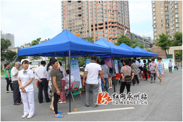 6月18日，爱心合作救助机构永州天鸿医院义诊活动现场