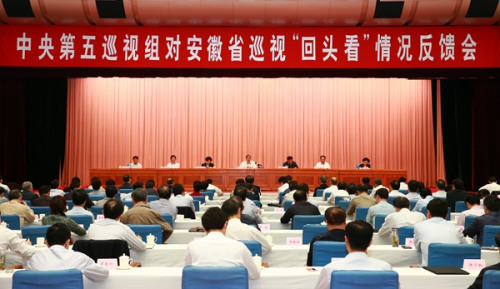 巡视“回马枪”再出发 已巡视的4省如何整改?
