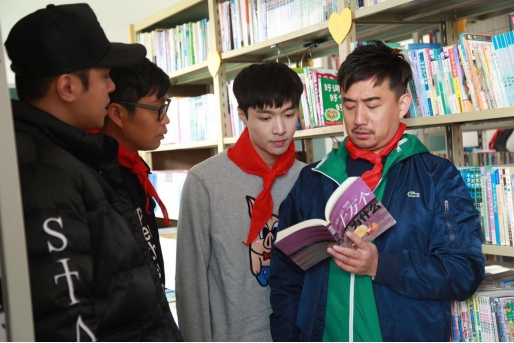 优酷《极限挑战2》公益众筹超额完成