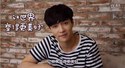 优酷《极限挑战2》公益众筹超额完成