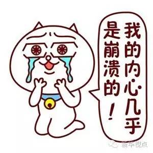 第一视角| 让搜索引擎更美好，网信办决定这样做