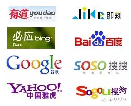 第一视角| 让搜索引擎更美好，网信办决定这样做