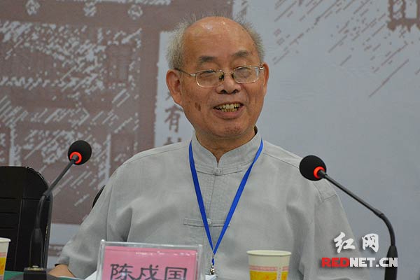 湖南大学岳麓书院陈戍国教授是沈文倬先生指导的第一位博士