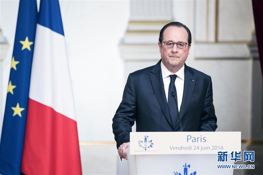 法国总统对英国“脱欧”表示极度遗憾