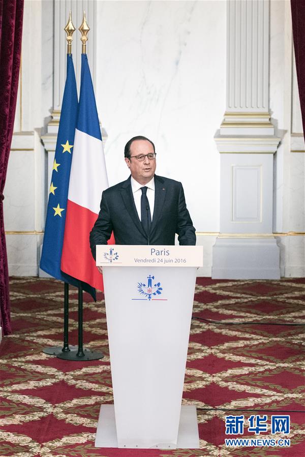 法国总统对英国“脱欧”表示极度遗憾