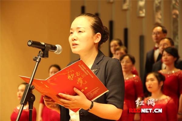 湖南省文化厅党组书记、厅长李晖参加并致辞。