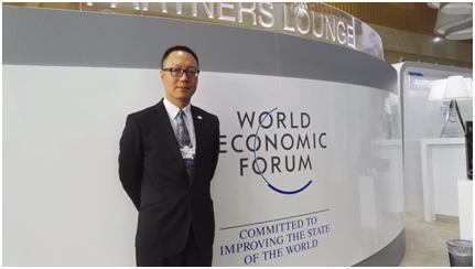 完美世界CEO萧泓再次受邀出席夏季达沃斯论坛
